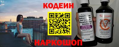 скорость mdpv Партизанск