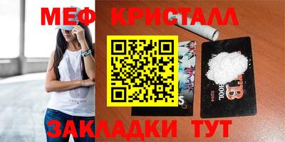 кокаин VHQ Первоуральск