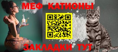 кокаин VHQ Первоуральск