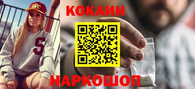 таблы Пенза
