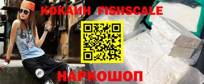 таблы Пенза