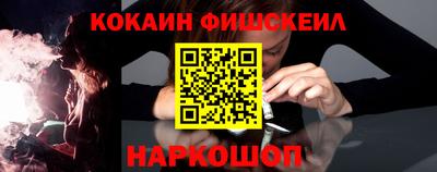 таблы Пенза