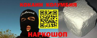 таблы Пенза