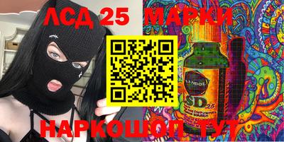 таблы Пенза