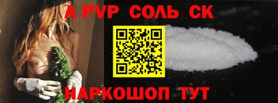 кокаин VHQ Первоуральск