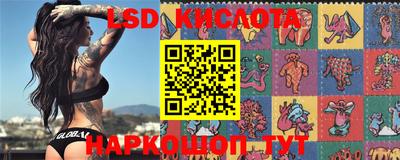кокаин VHQ Первоуральск