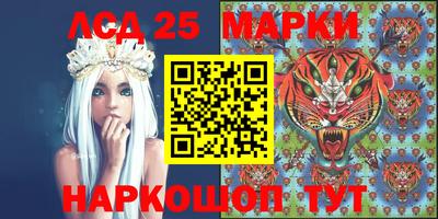 таблы Пенза
