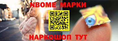 кокаин VHQ Первоуральск