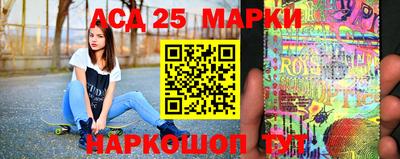 скорость mdpv Партизанск