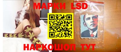 кокаин VHQ Первоуральск