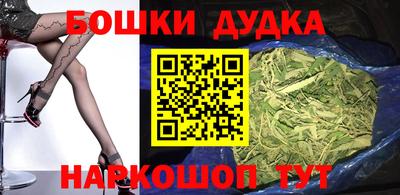 кокаин VHQ Первоуральск