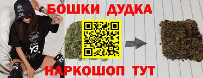 таблы Пенза