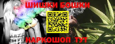 таблы Пенза