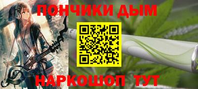 скорость mdpv Партизанск