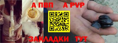 кокаин VHQ Первоуральск