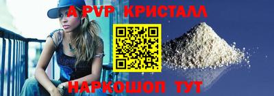 кокаин VHQ Первоуральск