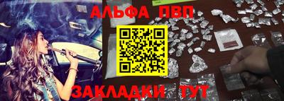 кокаин VHQ Первоуральск