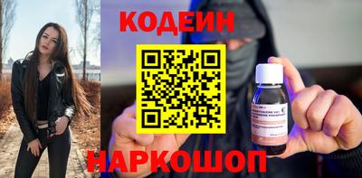 таблы Пенза