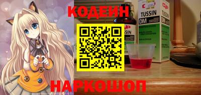 скорость mdpv Партизанск