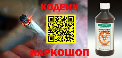 таблы Пенза