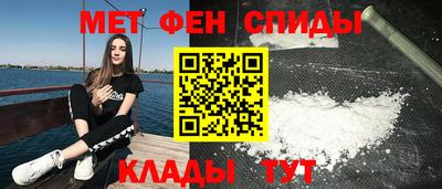 кокаин VHQ Первоуральск