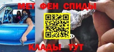 скорость mdpv Партизанск