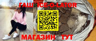 кокаин VHQ Первоуральск