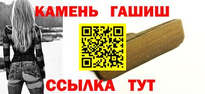 кокаин VHQ Первоуральск